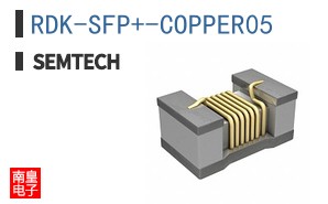 RDK-SFP+-COPPER05