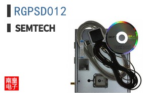 RGPSD012