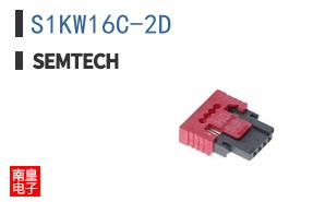 S1KW16C-2D