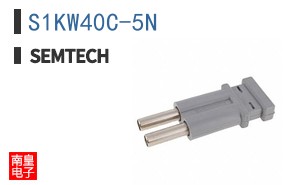 S1KW40C-5N