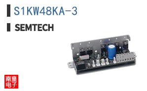 S1KW48KA-3