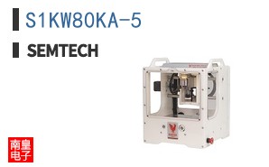 S1KW80KA-5