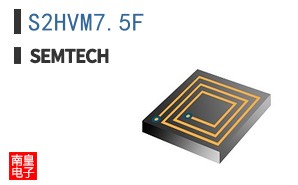 S2HVM7.5F