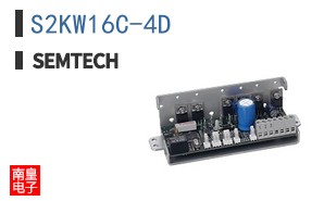S2KW16C-4D