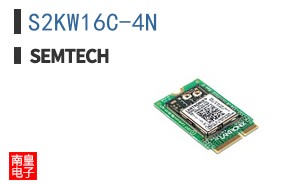 S2KW16C-4N