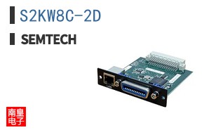S2KW8C-2D