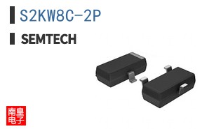 S2KW8C-2P