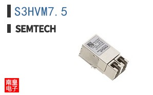S3HVM7.5