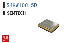 S4KW10C-5D