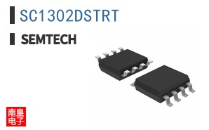 SC1302DSTRT