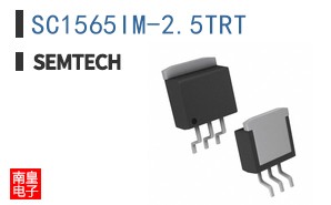 SC1565IM-2.5TRT