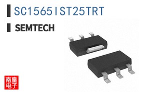 SC1565IST25TRT