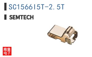 SC1566I5T-2.5T
