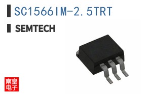 SC1566IM-2.5TRT