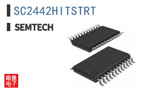 SC2442HITSTRT