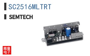 SC2516MLTRT