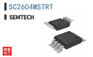 SC2604MSTRT