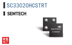 SC33020HCSTRT