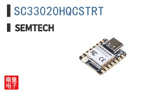 SC33020HQCSTRT