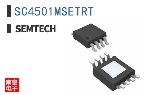 SC4501MSETRT