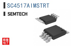 SC4517AIMSTRT