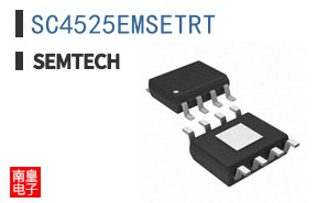 SC4525EMSETRT