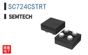 SC724CSTRT