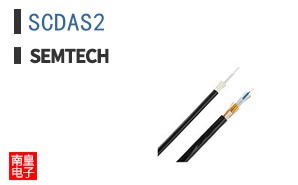 SCDAS2