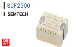 SCF2500