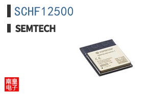 SCHF12500