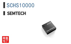 SCHS10000