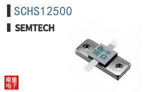 SCHS12500