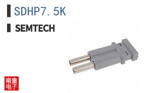 SDHP7.5K