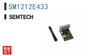 SM1212E433