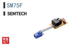 SM75F
