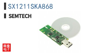 SX1211SKA868