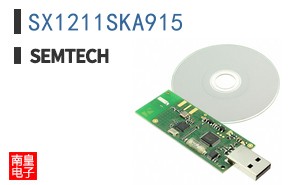 SX1211SKA915