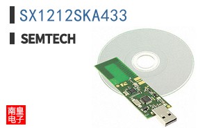 SX1212SKA433