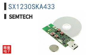 SX1230SKA433