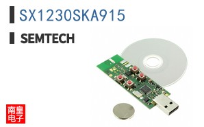 SX1230SKA915