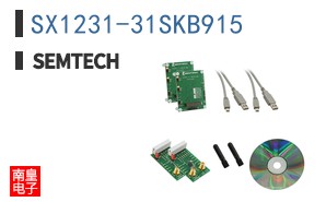 SX1231-31SKB915