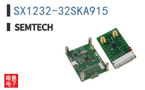 SX1232-32SKA915