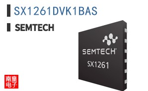 SX1261DVK1BAS