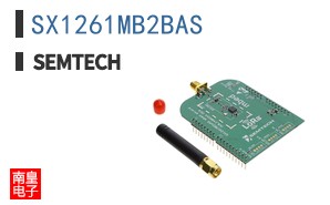 SX1261MB2BAS