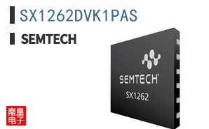 SX1262DVK1PAS