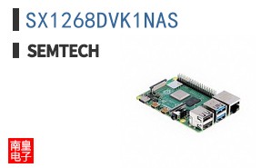 SX1268DVK1NAS