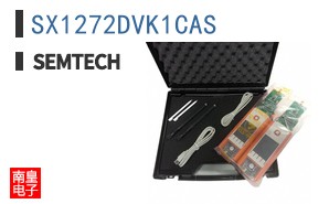 SX1272DVK1CAS