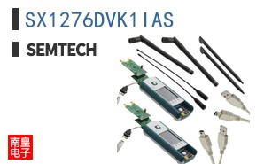 SX1276DVK1IAS