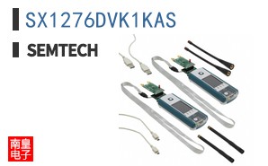 SX1276DVK1KAS
