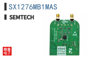 SX1276MB1MAS
